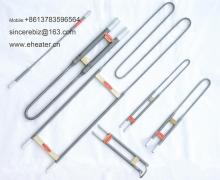MS17 molybdenum disilicide heating element