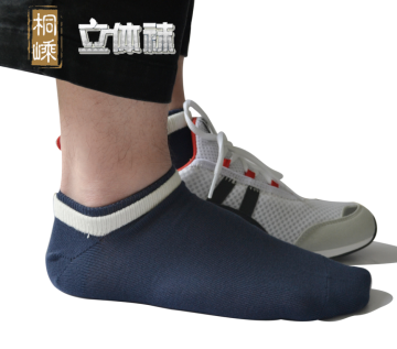 by discount Black Sneaker Socks