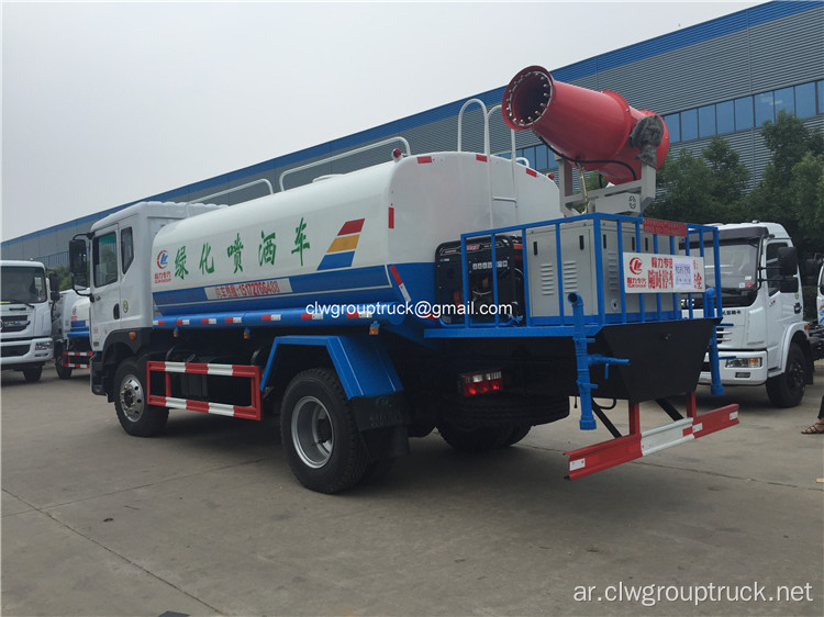 12000L Water Sprinkler truck