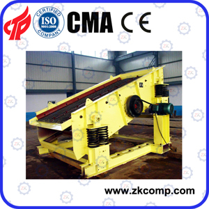 Gz Series Electromagnetic Vibrating Feeder, China Advanced Material Feeder Machine