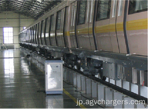 ディーゼル発電機鉄道車両充電器