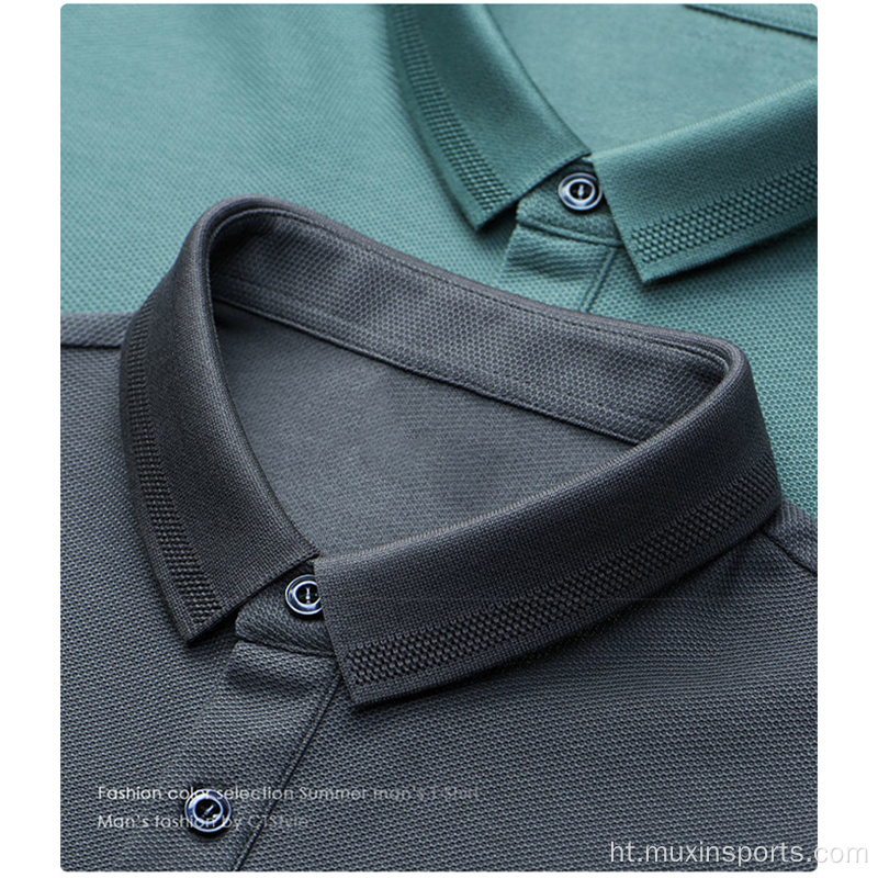 Pèfòmans Solid Polo Kouch Gason an