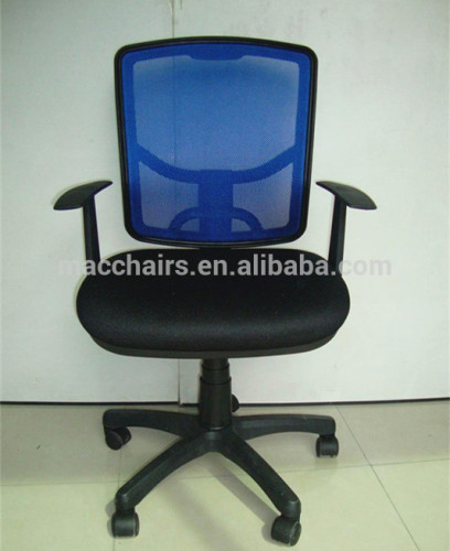 Low Price Plastic Office Visitor Chair 2007-K