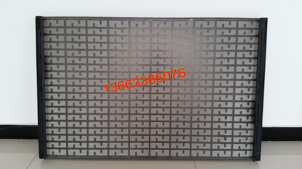 FLC500 Series Flat replacement screen