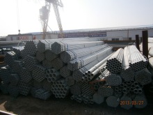 Structural Carbon Steel Pipesgb8162-99