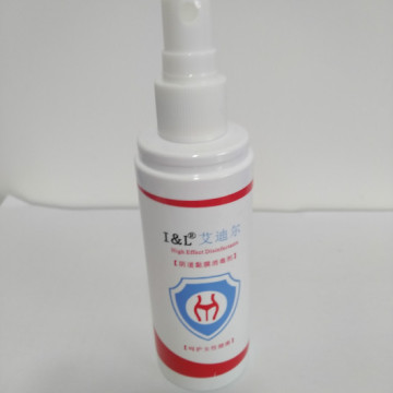 hospital grade vaginal disinfection spray