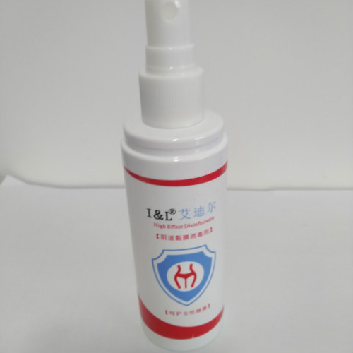 hospital grade vaginal disinfection spray