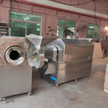 Multi-Purpose Roasting Machines: Coffee Beans, Chickpeas, and Cashew Nuts