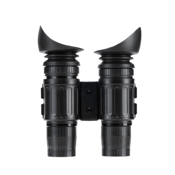 IR Night Vision Binoculars D-B2041: New Infrared Digital Night Vision Image Search