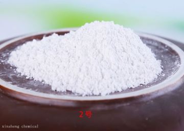 CONDENSED ALUMINUM PHOSPHATE  Aluminum Phosphate