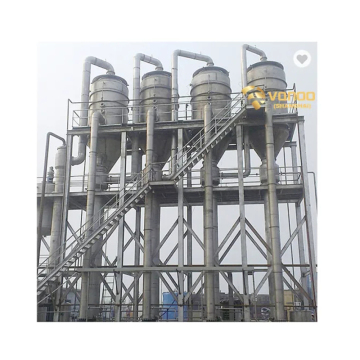 Sodium Sulfate Crystallization in Four-effect Forced Circulation Evaporator Crystallizer