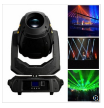 Moving Head Lighting DJ Disco Light Effect Stage Light