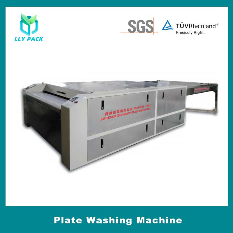 Printing Plate Washing Machine 6