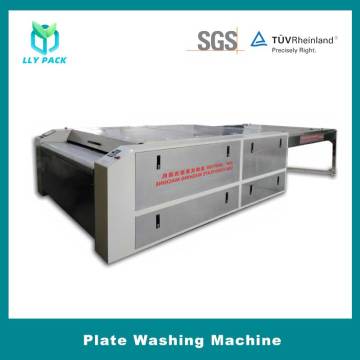 Flexo Plate Maker Printing Plate Washing Machine