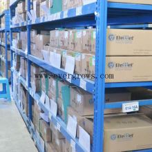 long span rack, long span shelving