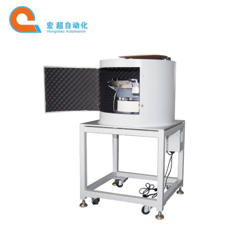 Vibratory bowl feeder for Packaging Line Automation