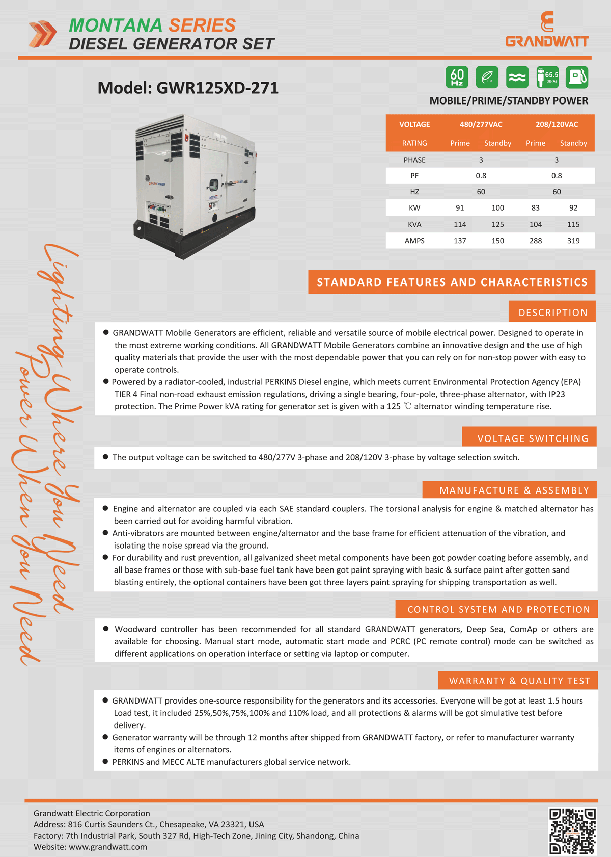 diesel generator set