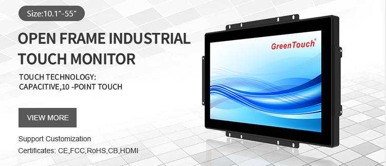 High Brightness Touch Screen Monitor