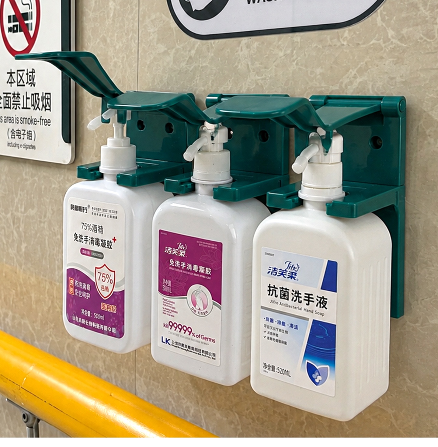 suporte dispensador de desinfetante para as mãos hand sanitizer dispenser holder