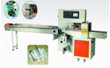 small spare part of hardware packing machine with diiferent package size
