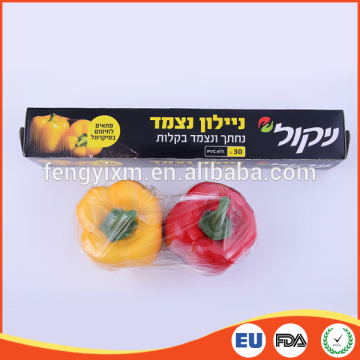 Casting customized food packaging plastic wrap film