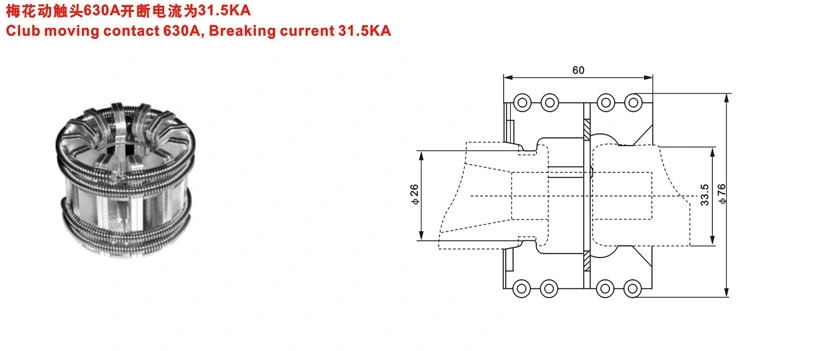 Club Moving Contact 630A, Breaking Current 31.5ka