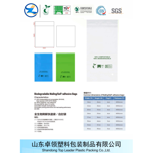 Gulungan kepingan plastik PLA eko-firendly biodegradable baru 0.5mm