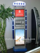 Bill Slot Mobile Charger