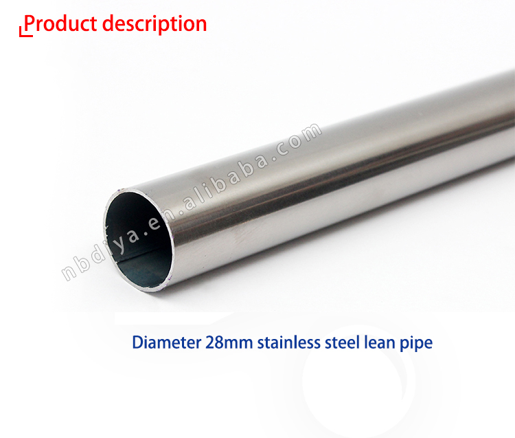 DY-P348 Stainless Steel pipe for Industrial Diameter 28mm Tube Workshop
