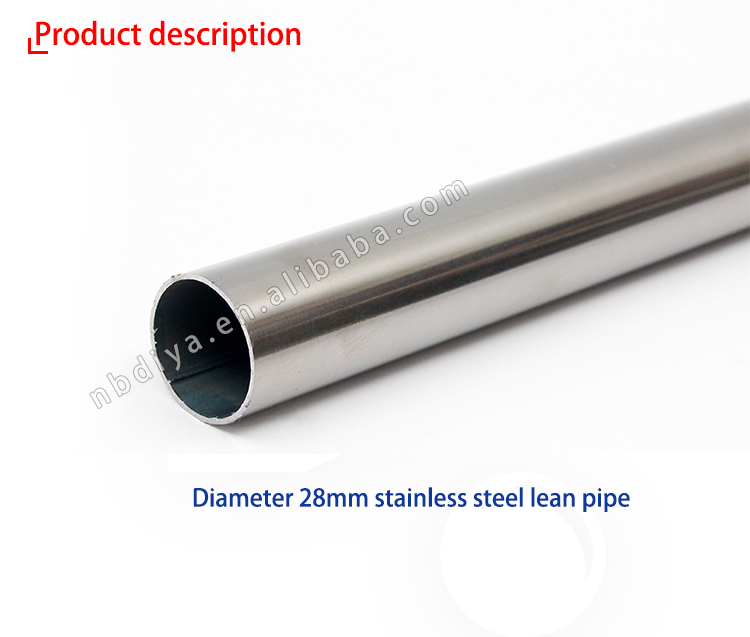 DY61 Factory outlet Industrial workshop od28mm diameter stainless steel lean pipe for ESD workbench