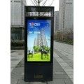 55 Inch Floor Standing Outdoor Advertising Display