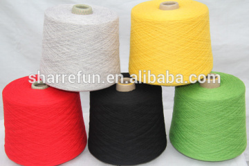 Cashmere cone yarn for knitting machine
