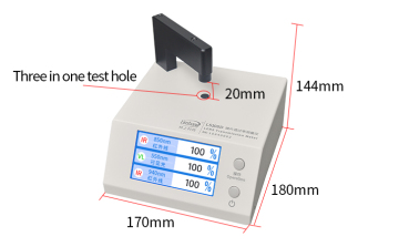 LS108D lens transmission meter