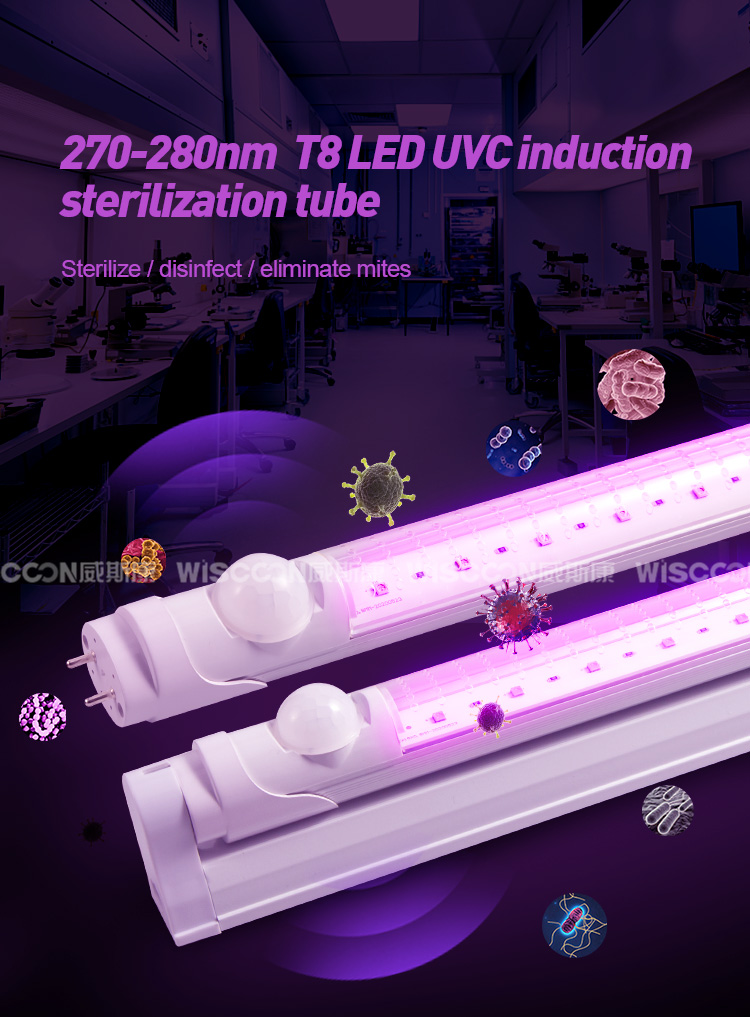 T8 UVC LED Disinfection Tube with PIR Motion Sensor