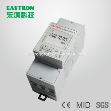 SDM220Modbus, Single Phase DIN Rail Energy Meter , electricity Meter, Modbus Energy Meter price