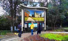 Outdoor P5mm SMD High resolution LED video wall