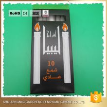 Top Quality Small Church Candles For Vigil