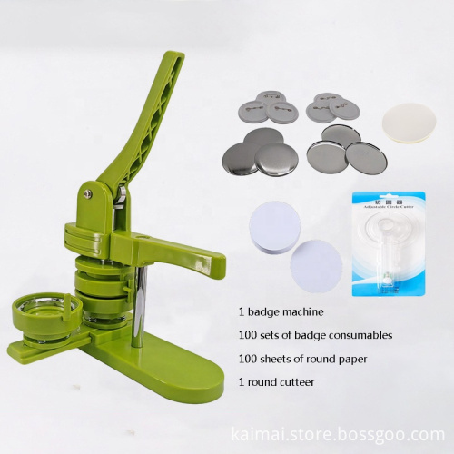 KM 50x50MM Badge Magnet Machine: Round & Square Fridge Magnet Press with Materials