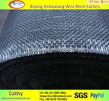 aluminium mosquito window screen / aluminium window netting