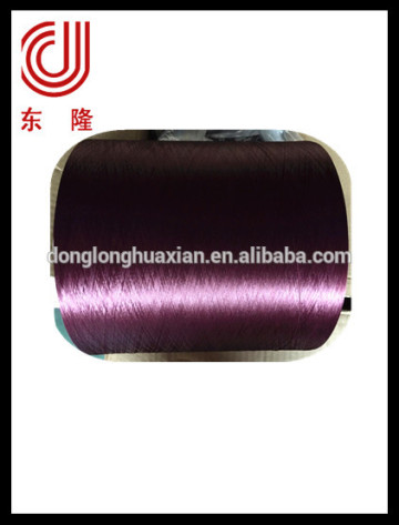 colorful polyester textured yarn price