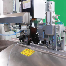 Automatic Stripping Machine Multi core Wire Stripping Machine Supplier