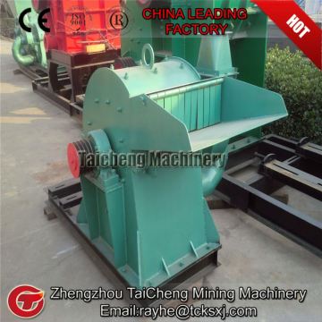 Japan wood/sawdust crusher price