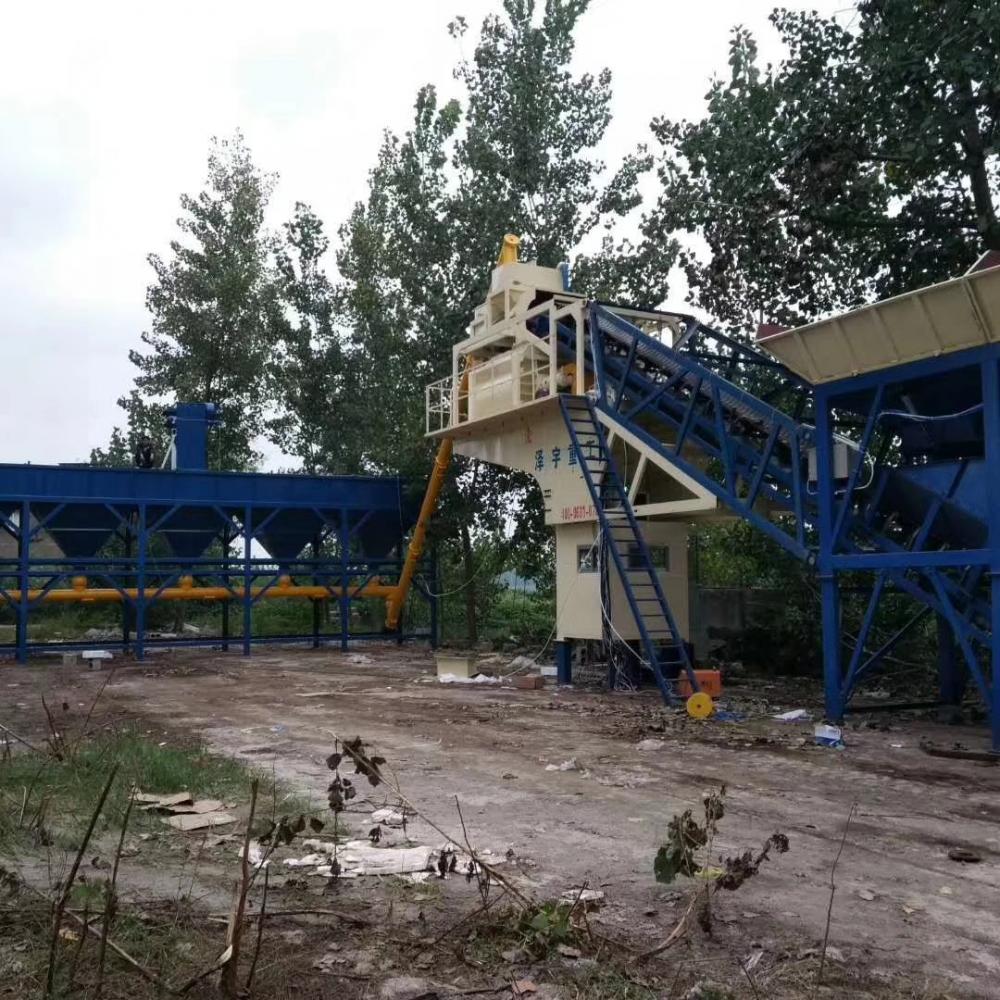 Mini YHZS40 mobile concrete batching plant