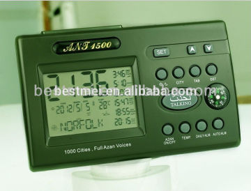 led muslim azan clock
