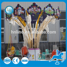 Playground kids games mini flying chair!!!Amusement park swing ride flying chair for sale