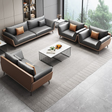 Contemporary Italian Luxury Presidential Office Sofa Set