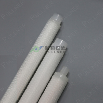 Power Plant Condensate Backwash Filters