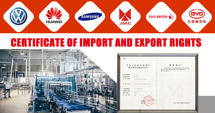 DY6033 storage sheet metal roller track zinc connection fixed lean joint