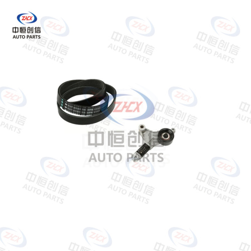 Set accesorii pentru întinderea curelei pentru Toyota RAV4 5291123500