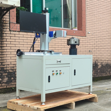 Flange MOPA Fiber Laser Marking Machine